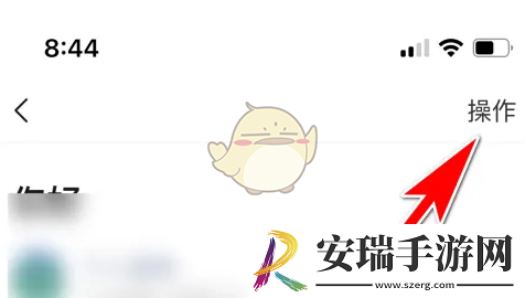 美篇怎么复制文章到草稿