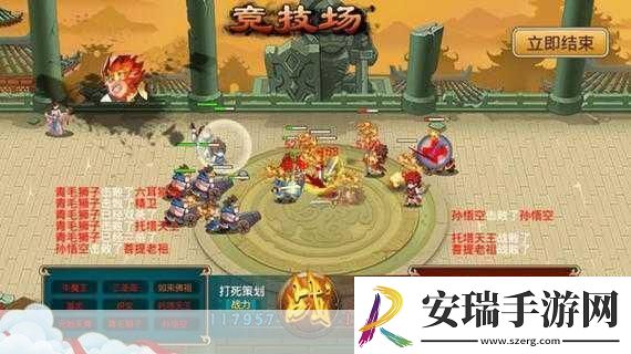 潮玩！塔防西游记仙将修炼技巧