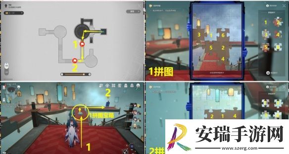 崩坏星穹铁道上升的一切必将汇合任务攻略流程