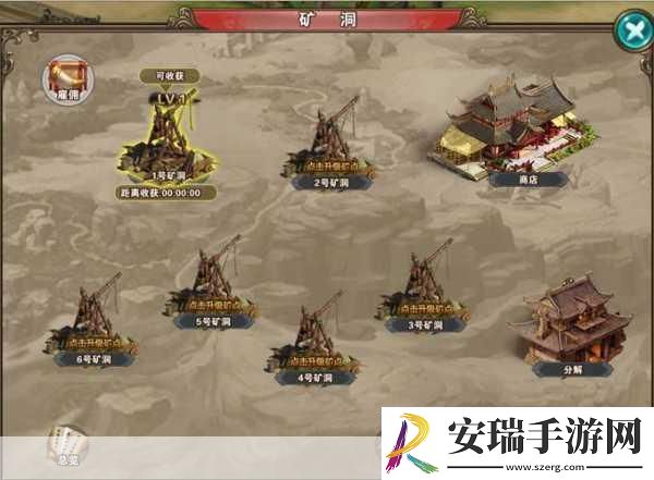 破天一剑深度揭秘