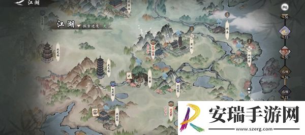 墨剑江湖荷叶和斧头在哪里