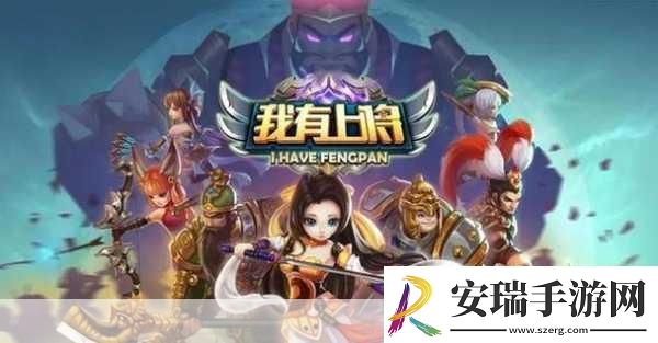 与湖南卫视