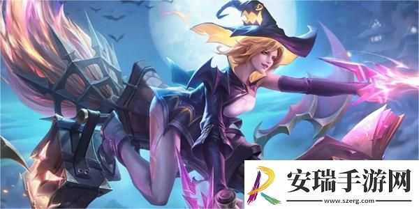 王者荣耀s36赛季开始时间