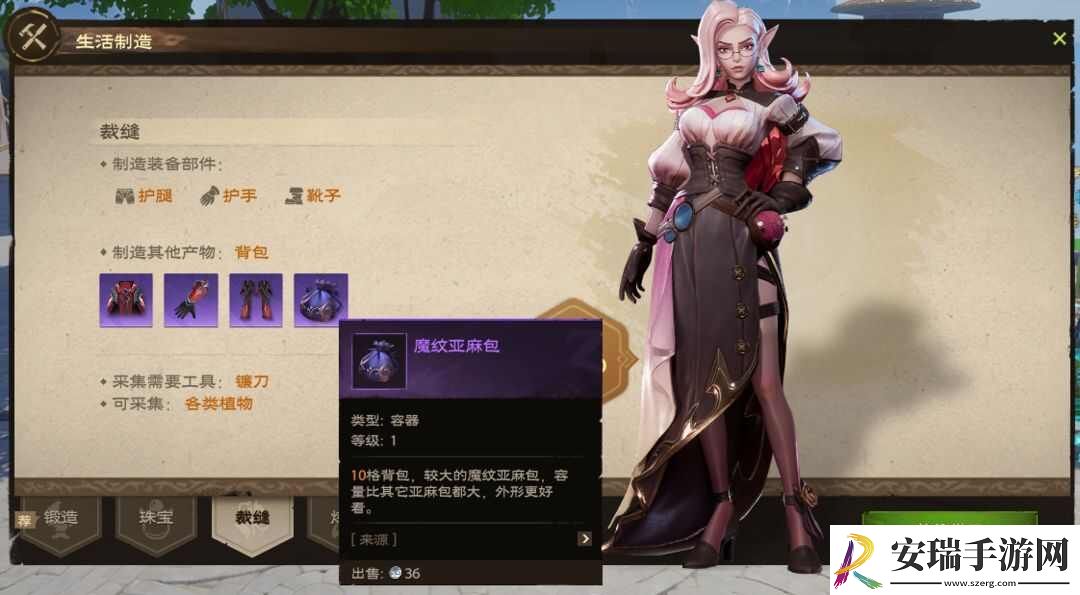 塔瑞斯世界副业赚钱方法