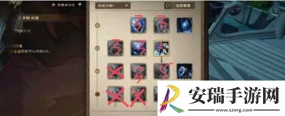 塔瑞斯世界战士属性选择及天赋推荐