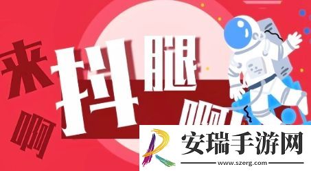 北鼻打蜡吧啦舅是什么梗网络用语