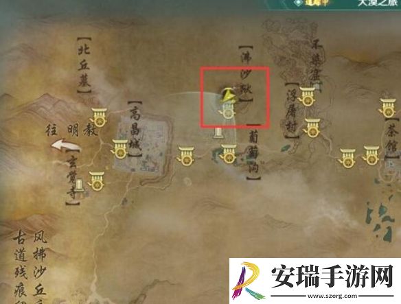 剑网3语不休宠物奇遇怎么做