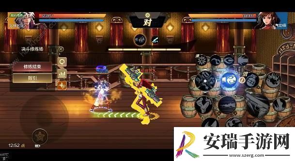 地下城与勇士起源枪炮师连招攻略DNF手游枪炮师pk怎么打