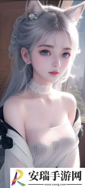 放轻松