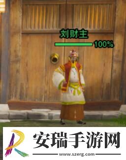 剑网3归安志志宠物奇遇怎么做