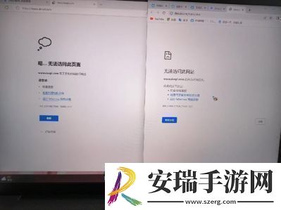 啵啵浏览器无法访问页解决方法