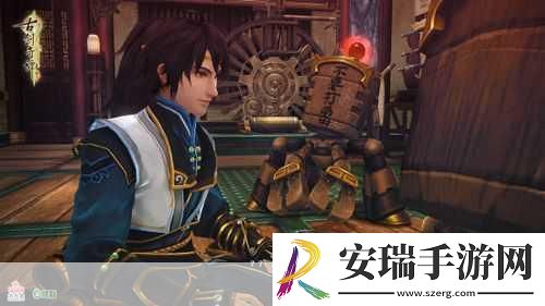 古剑奇谭二手游世界观震撼揭秘