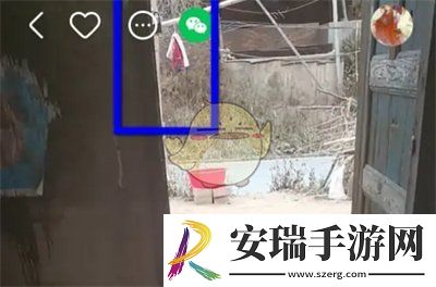 快手怎么取消置顶