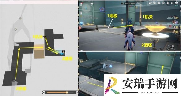 崩坏星穹铁道上升的一切必将汇合任务攻略流程