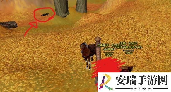 剑网3枫林酒宠物奇遇怎么做