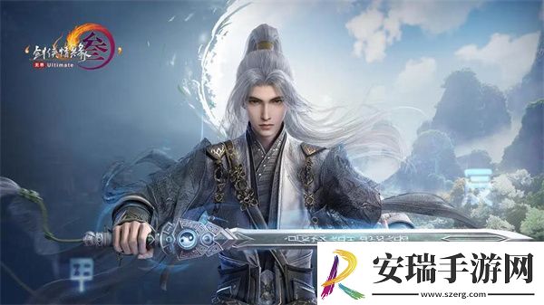 剑3无界捏脸数据汇总