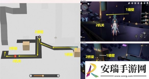 崩坏星穹铁道上升的一切必将汇合任务攻略流程