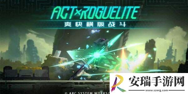 苍翼混沌效应传承技能有哪些