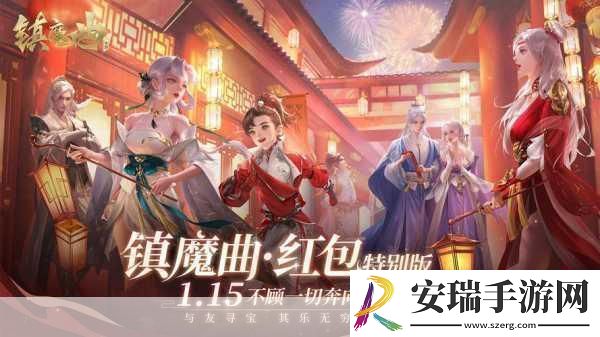 镇魔曲掀起全民娱乐狂潮