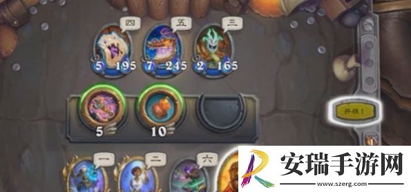 炉石传说我爱法术任务怎么做