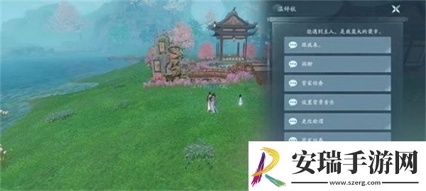 剑3无界家园管家雇佣详情