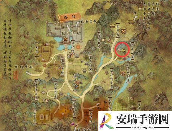 剑网3枫林酒宠物奇遇怎么做