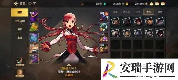 DNF手游最强搬卡片地图推荐