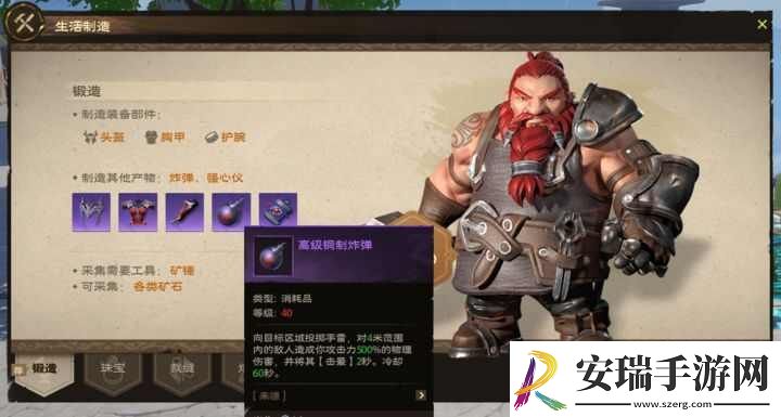 塔瑞斯世界副业赚钱方法