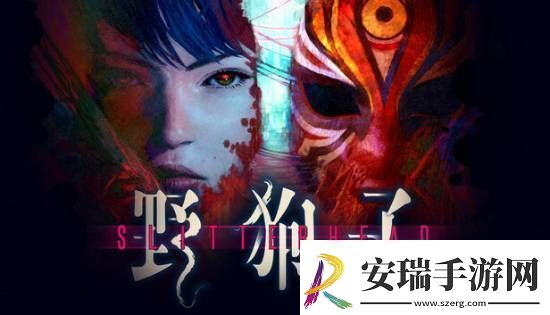 野狗子M站中差评汇总