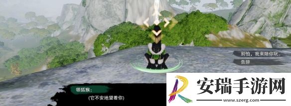剑网3夜哀鸣宠物奇遇怎么做