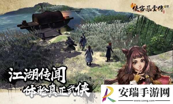 国产武侠巅峰再现