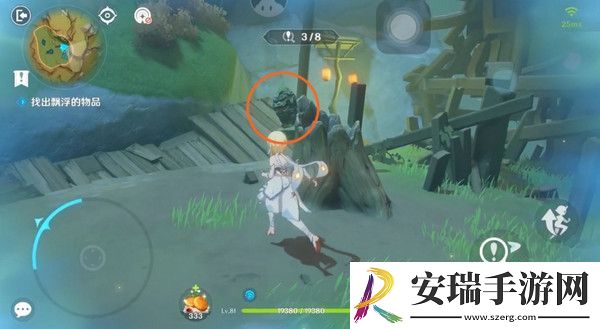 原神现实交映与梦第二天活动攻略