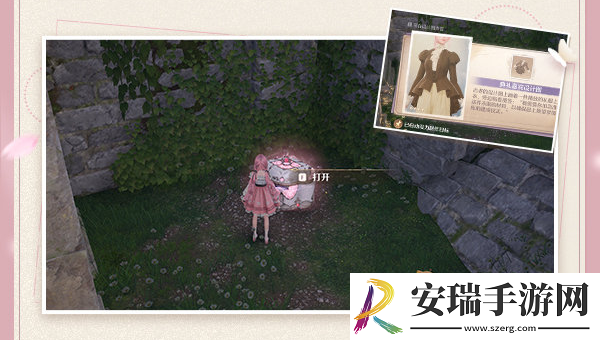 无限暖暖四星典礼嘉宾获取攻略