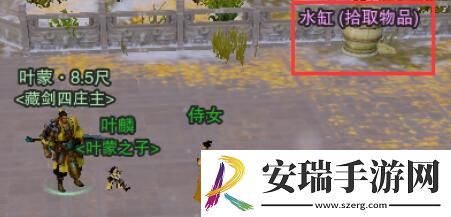 剑网3莫贪杯宠物奇遇怎么做