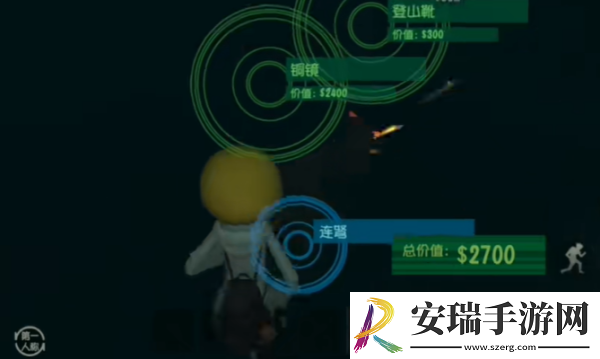 代号超自然铲子怎么用