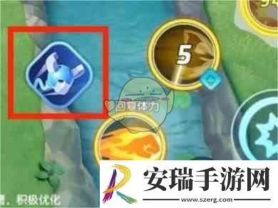 宝可梦大集结硬币抓抓乐怎么玩