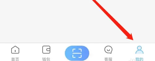 趣智校园怎么绑定水卡