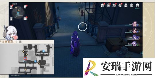 崩坏星穹铁道总而言之很酷成就解锁方法