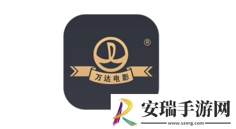 万达电影app怎么签到