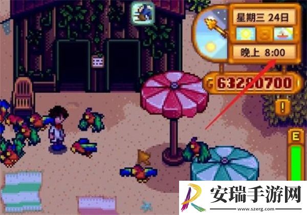 星露谷物语海盗湾怎么进
