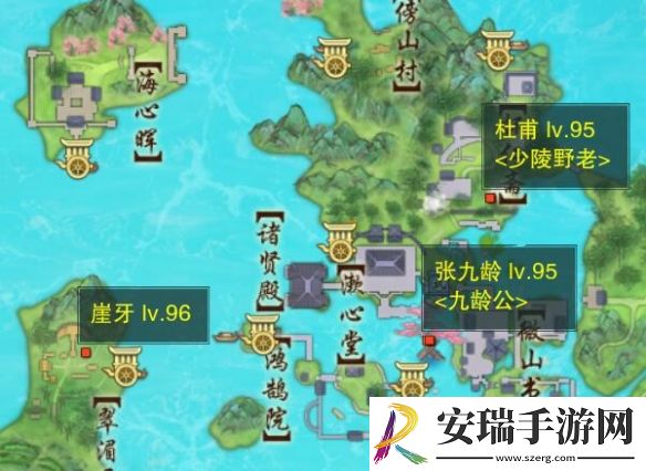 剑网3儿女事宠物奇遇怎么做