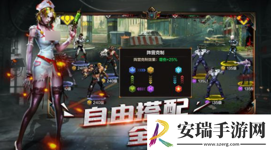 末日幻想妖塔怎么玩末日幻想妖塔玩法介绍