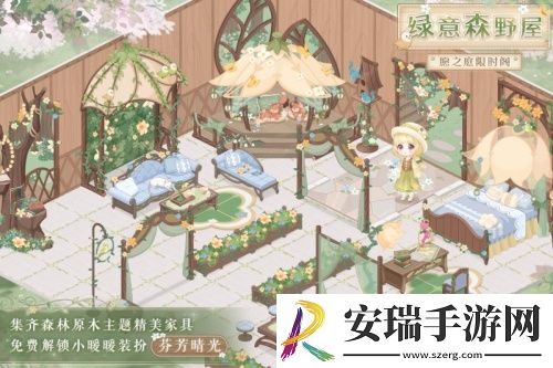 奇迹暖暖赫思珀夫人怎么制作