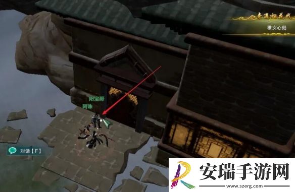 剑网3烟花戏月宠物奇遇怎么做