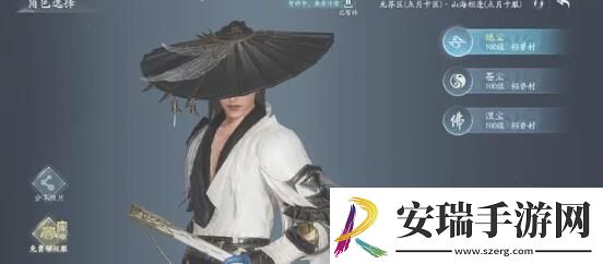 剑3无界辅助奶妈培养推荐