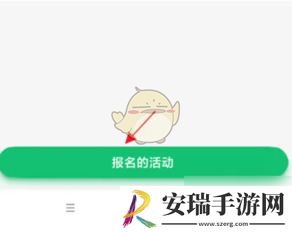 中青校园怎么看团队