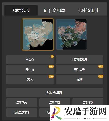 幸福工厂交互式地图使用方法详解