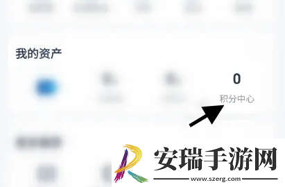 万达电影app怎么签到