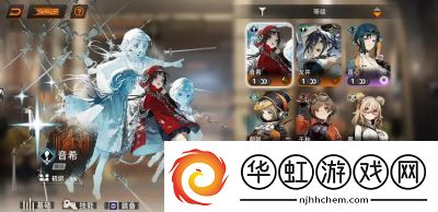新月同行1.0卡池爆料