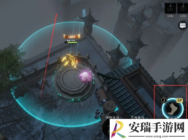 未知升变3无尽模式怎么玩